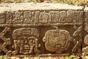 Sitio arqueológico en Yucatán